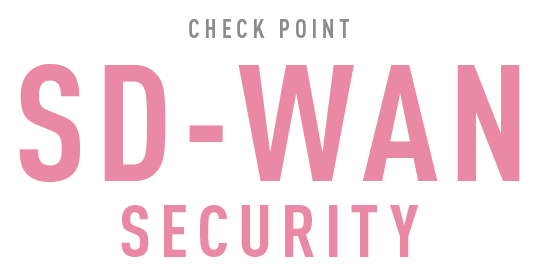 SD-WAN Security logo