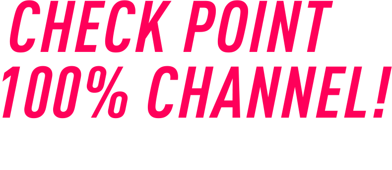 плавающее изображение Check Point — 100%-й канал